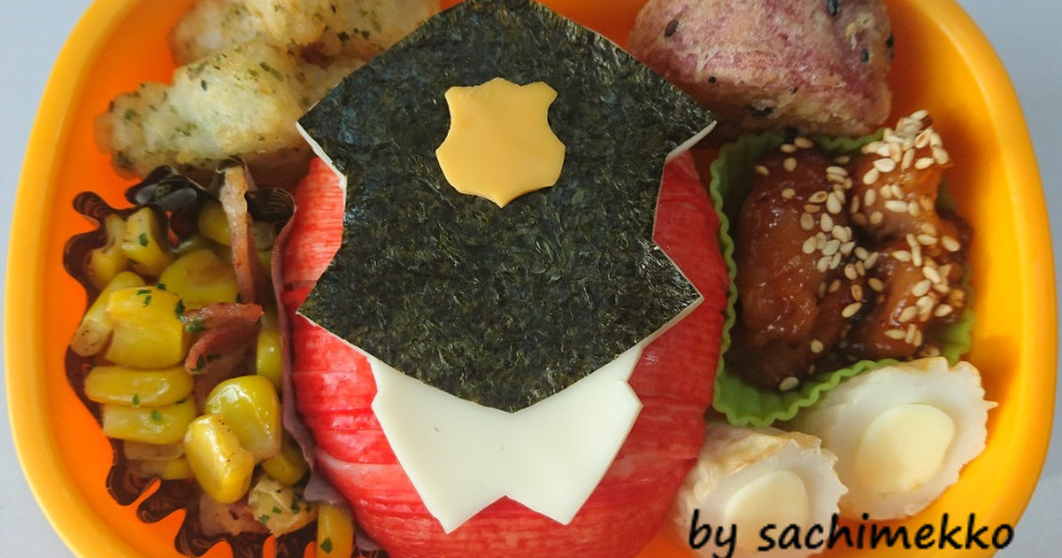 パトレンジャー♡パトレン1号♡キャラ弁 by sachimekko 【クックパッド】 簡単おいしいみんなのレシピが291万品